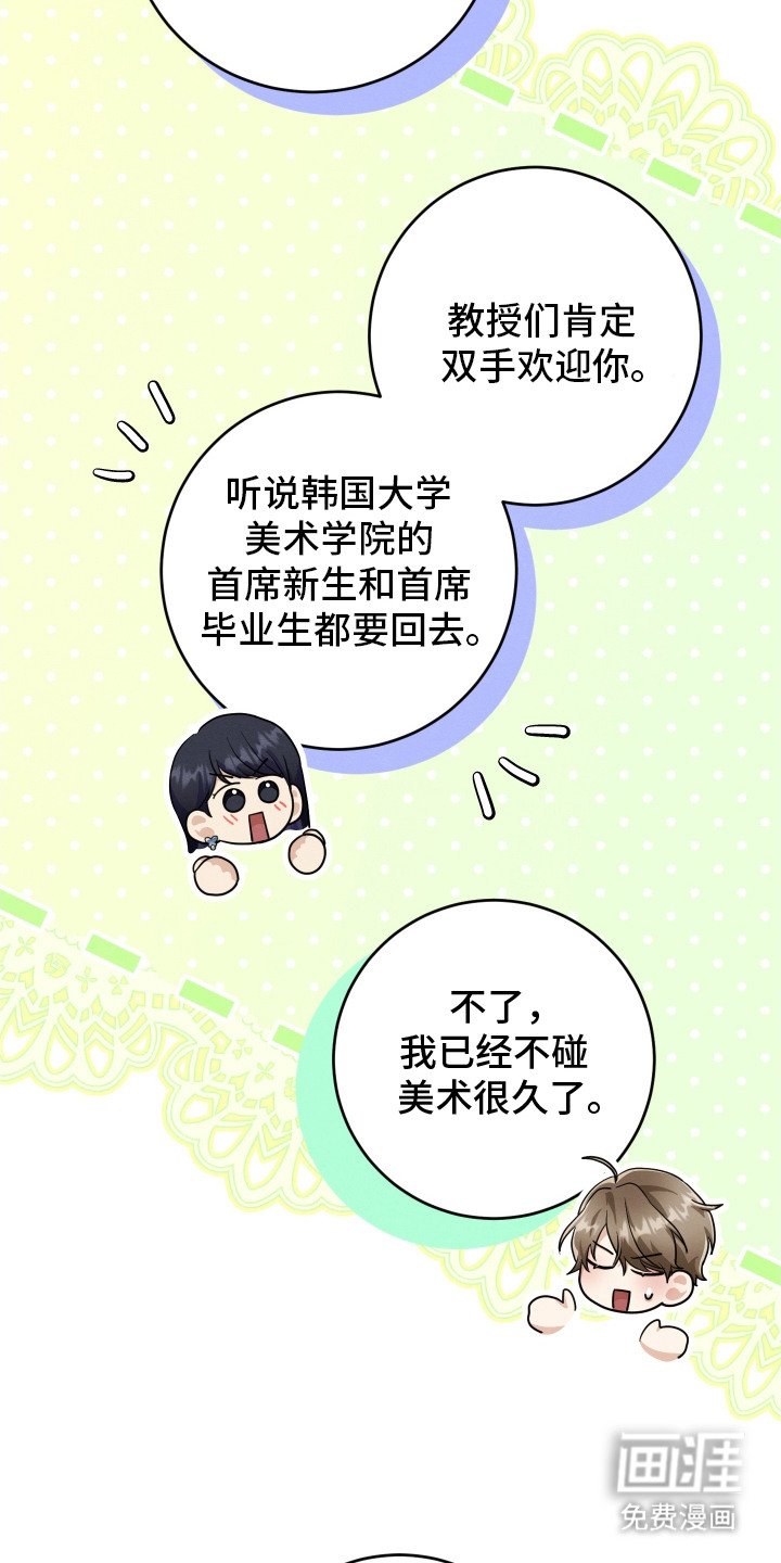 第9章：十分关心
