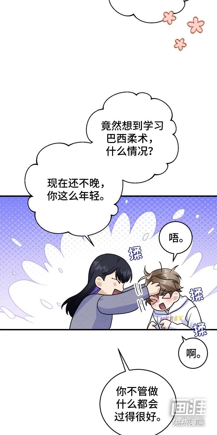 第9章：十分关心