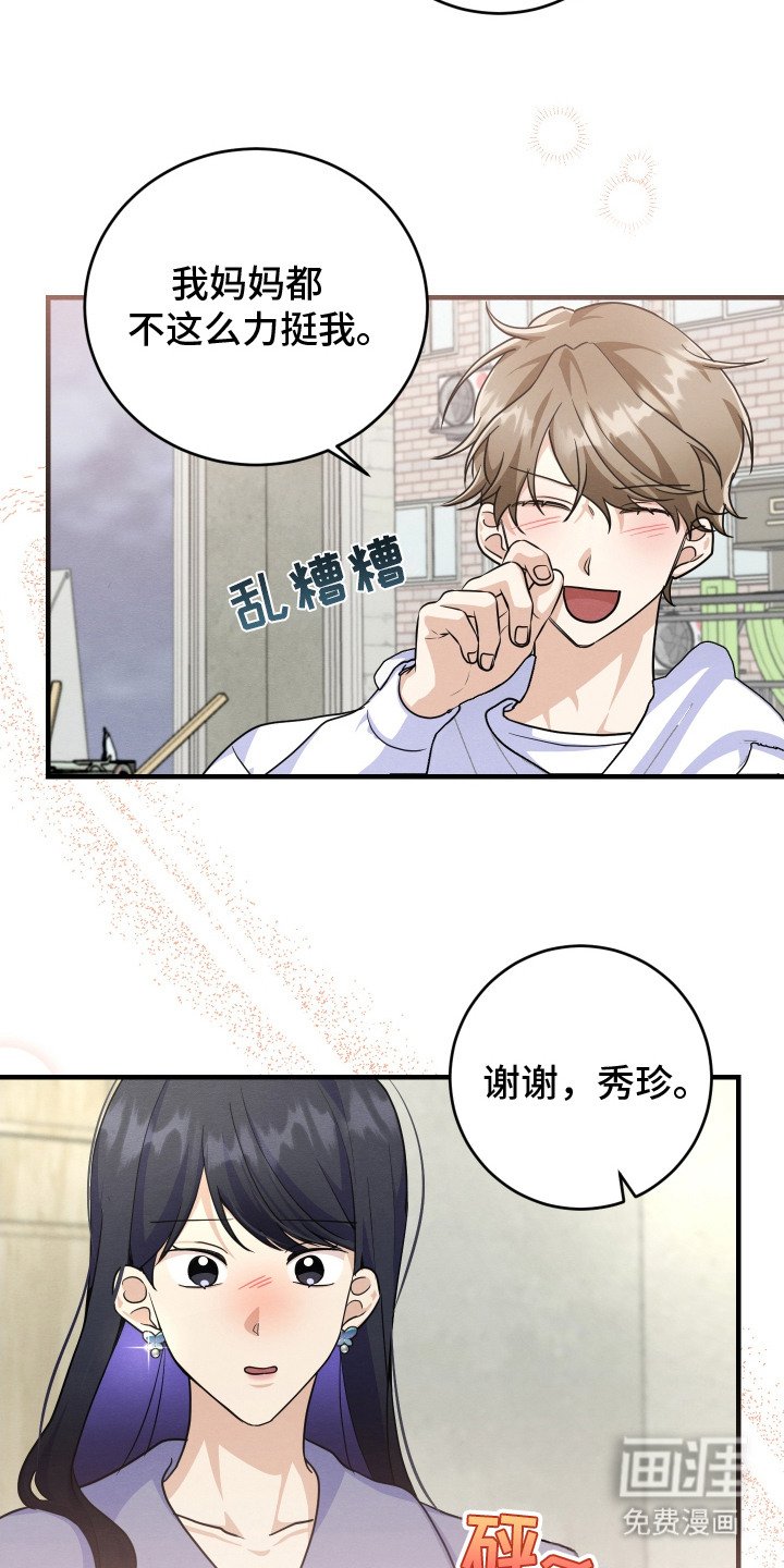 第9章：十分关心