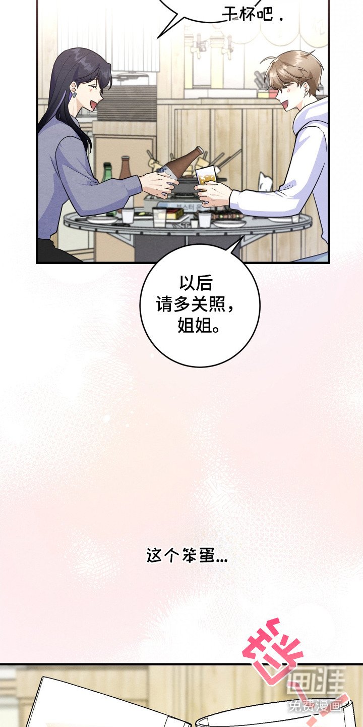 第9章：十分关心