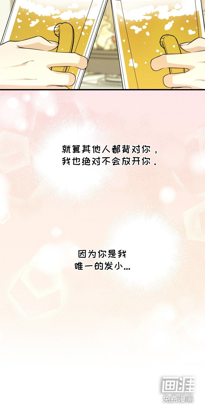 第9章：十分关心