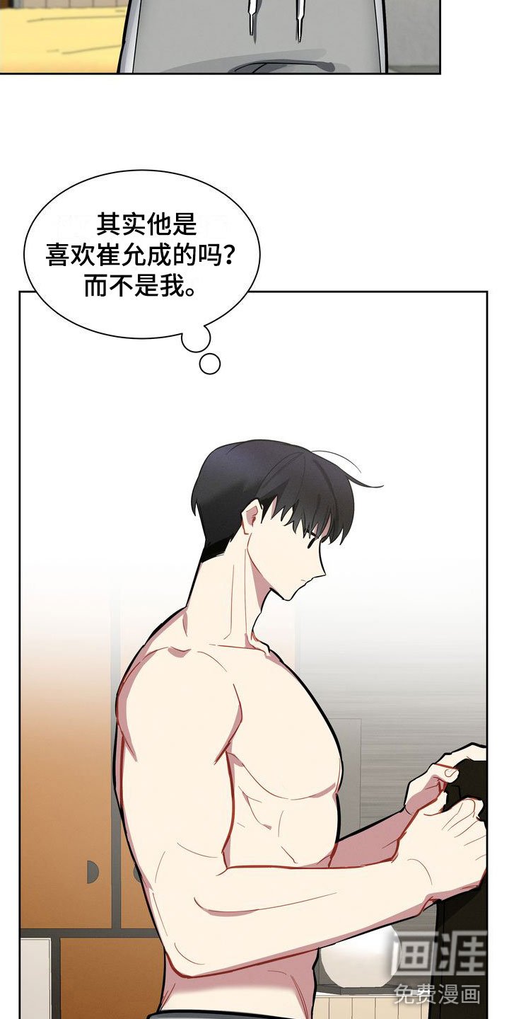 第10章：理想型