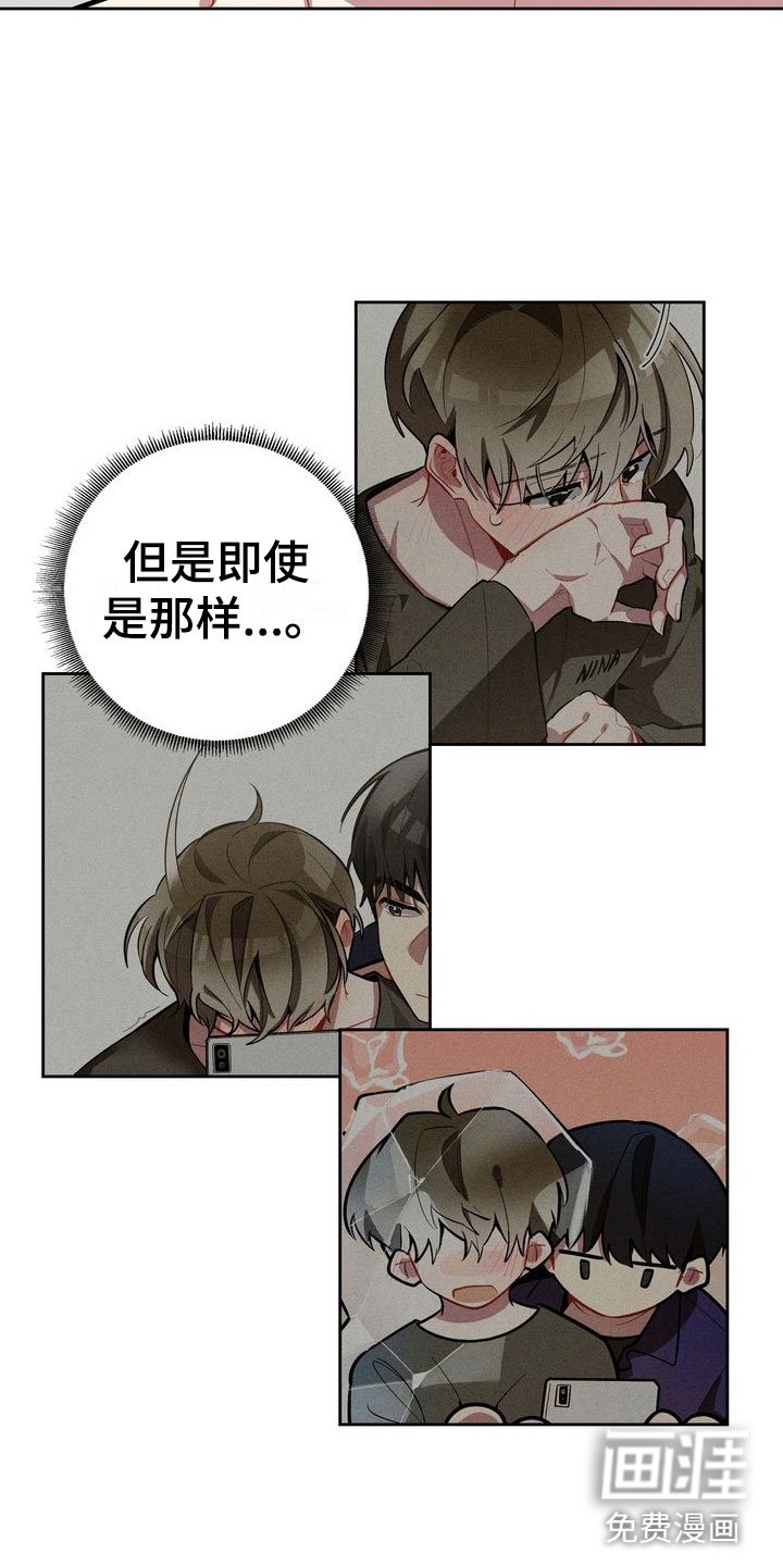 第10章：理想型
