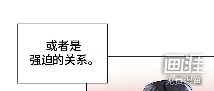 第11章：害羞