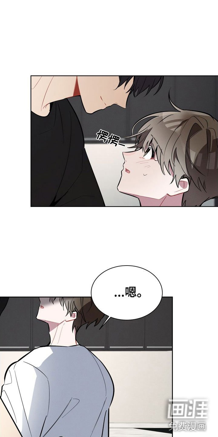 第14章：我可以