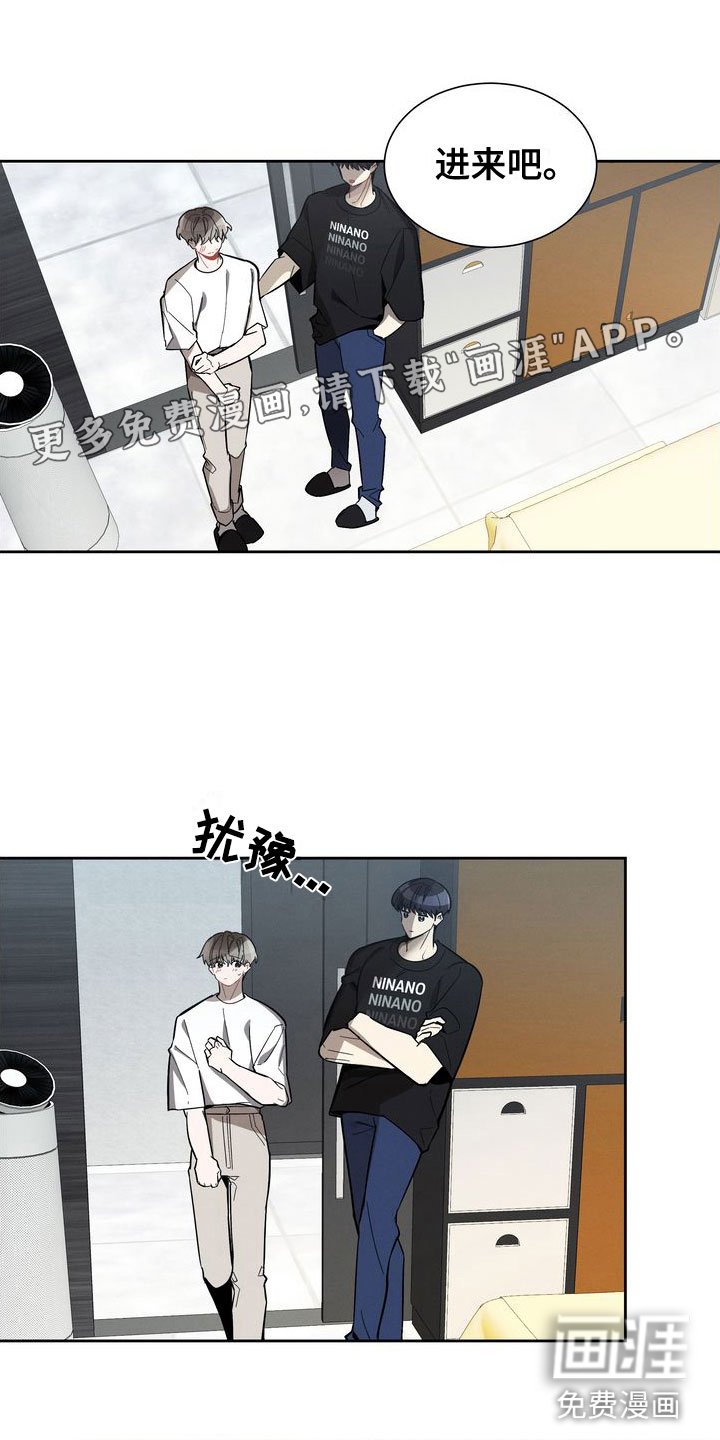 第15章：试试吧