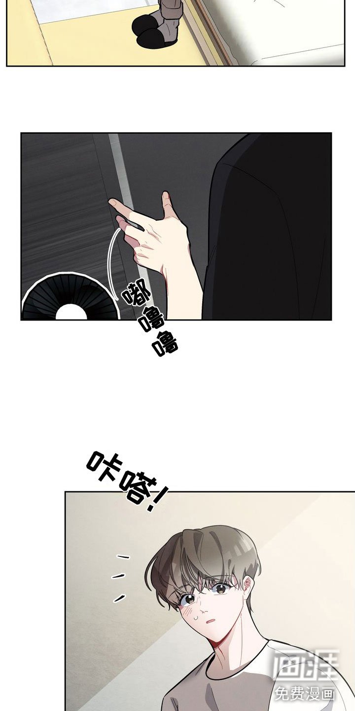 第15章：试试吧