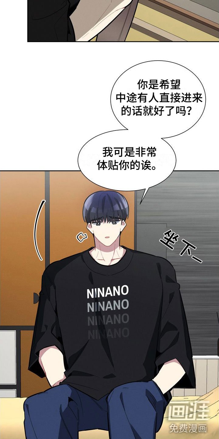 第15章：试试吧