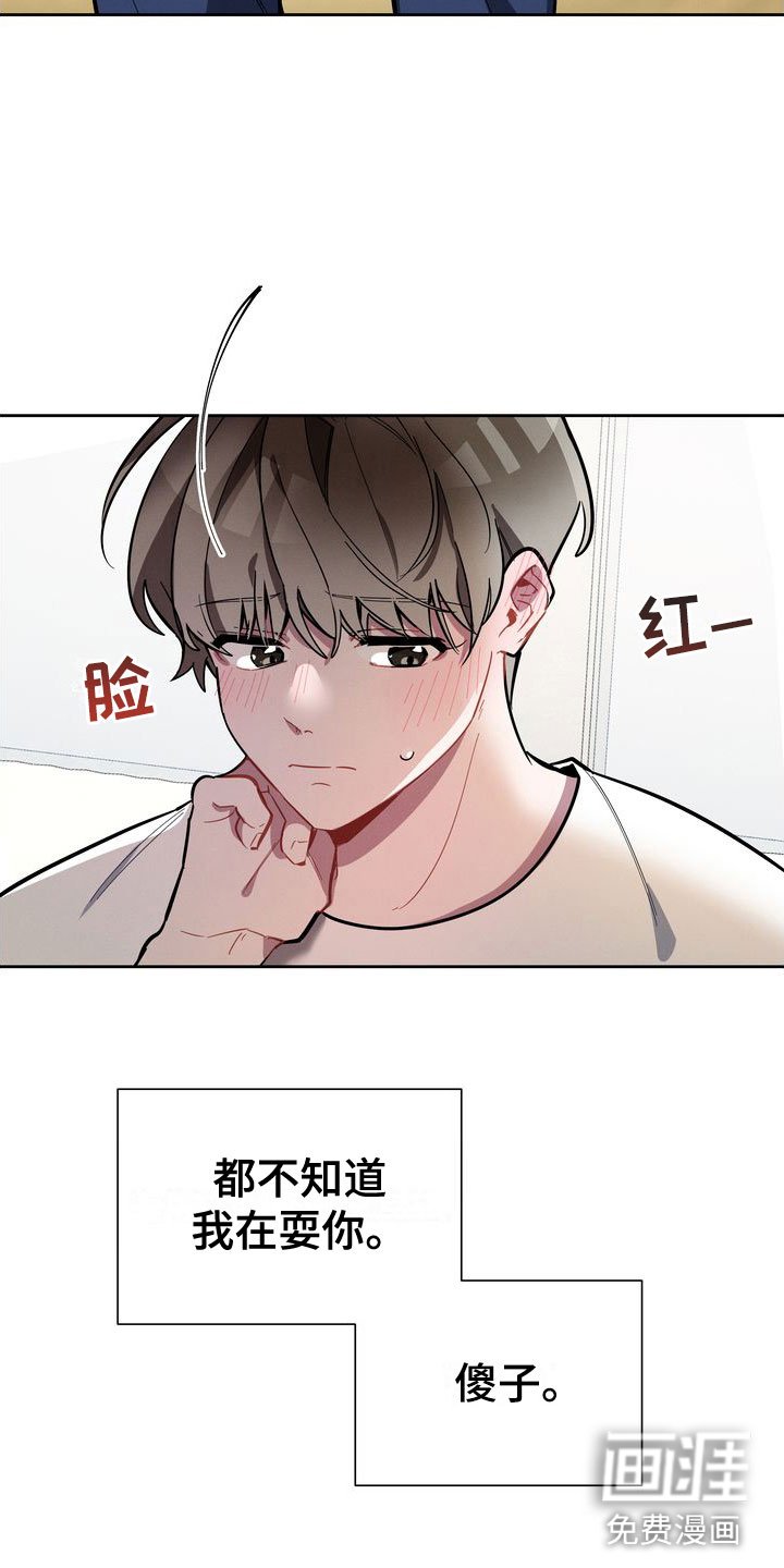 第15章：试试吧