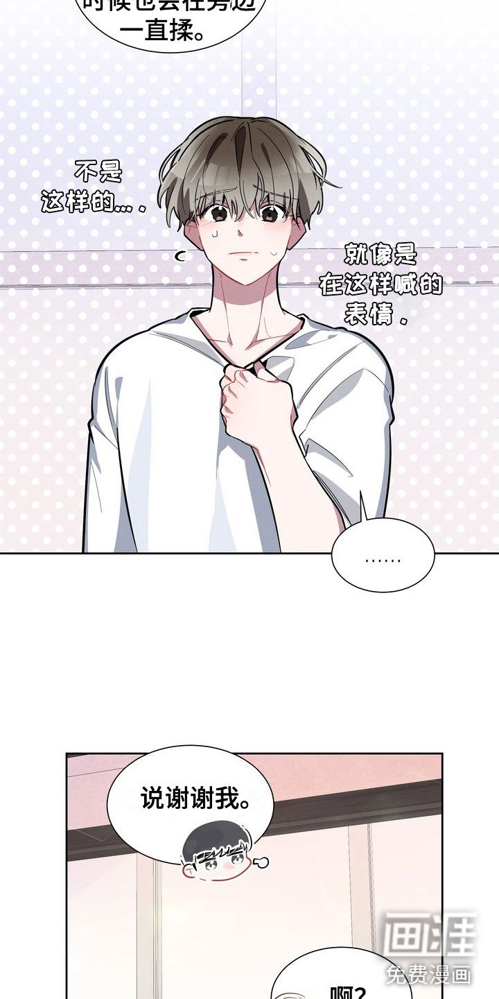第15章：试试吧