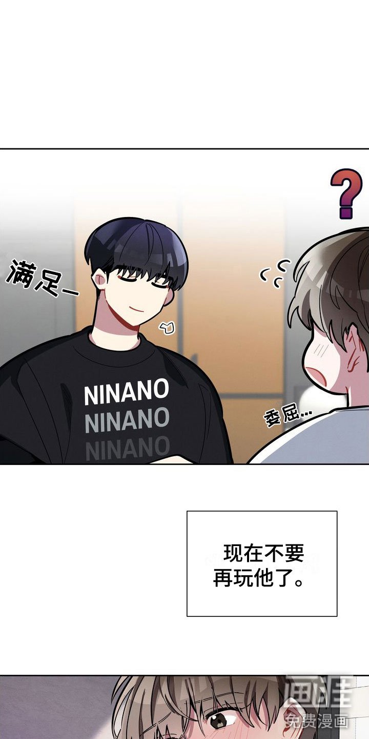 第15章：试试吧