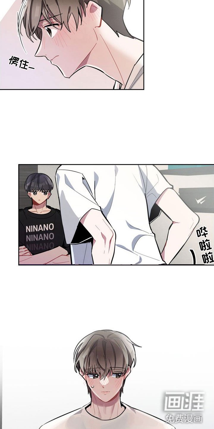 第15章：试试吧