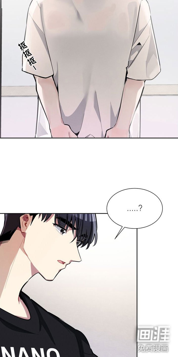 第15章：试试吧