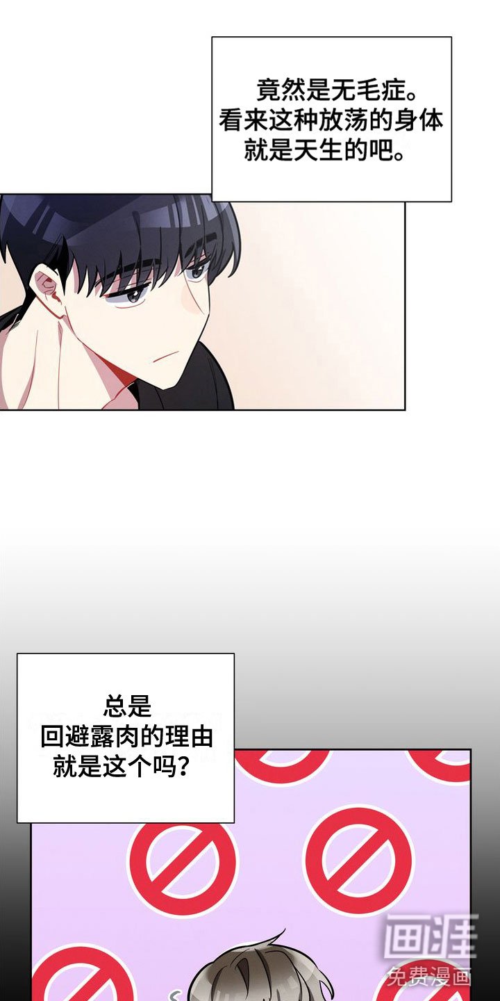 第15章：试试吧