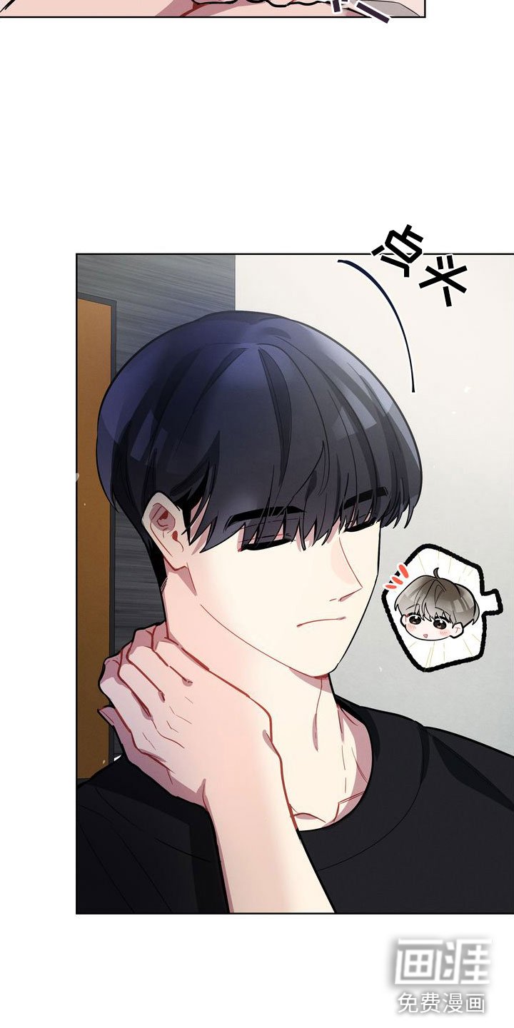 第16章：躲避
