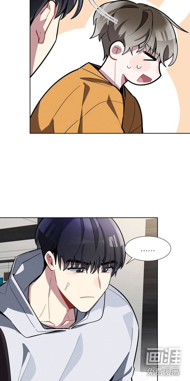 第16章：躲避