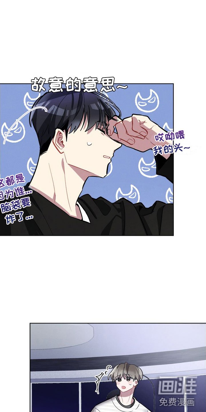 第17章：为什么逃跑