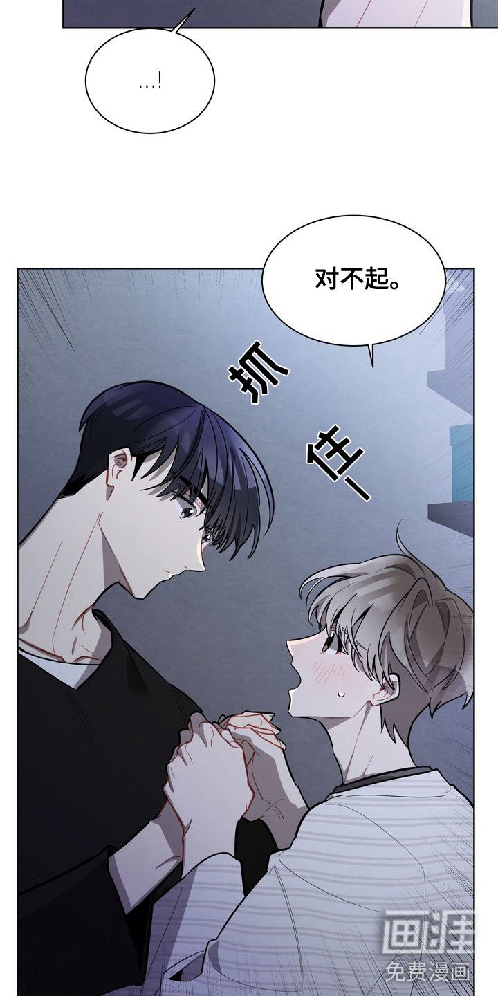第18章：会还是不会