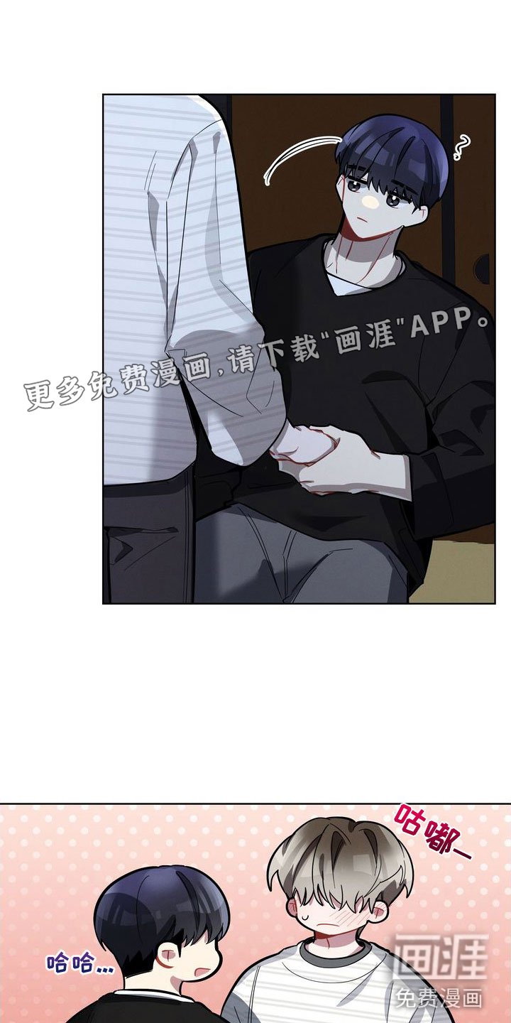 第19章：来吧