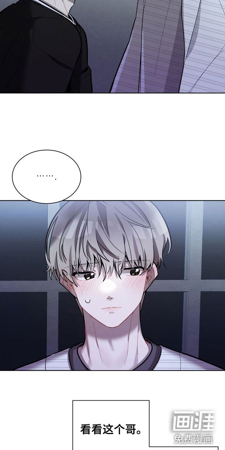 第19章：来吧