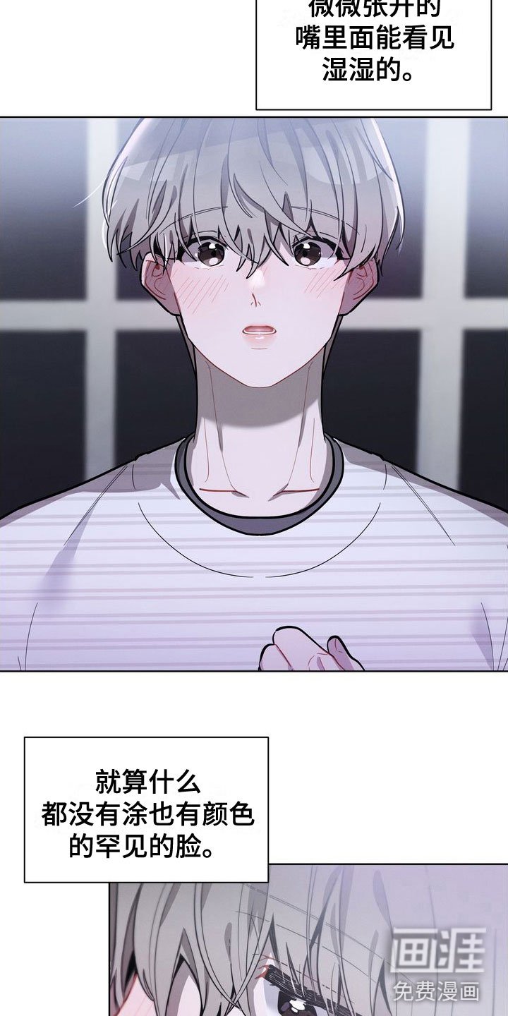 第19章：来吧