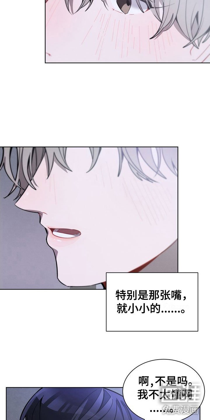 第19章：来吧