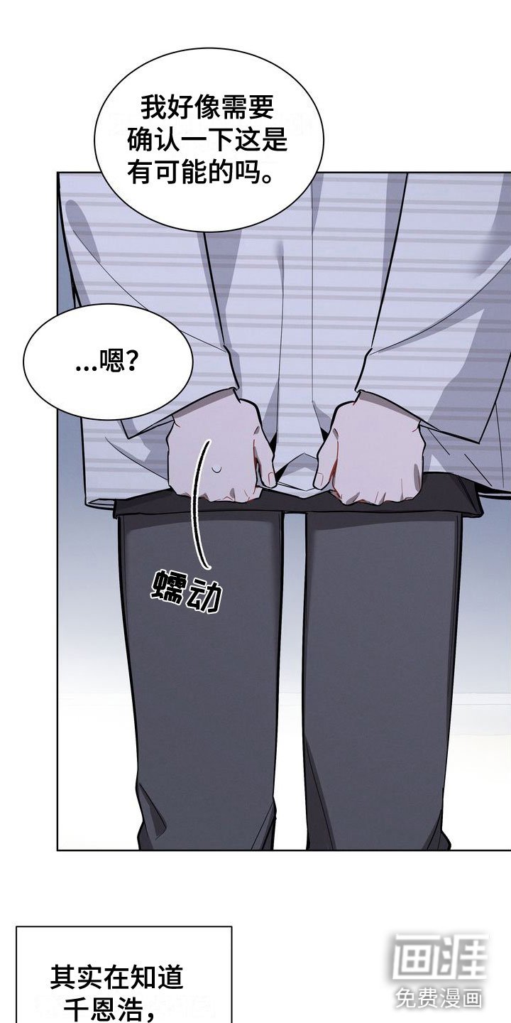 第19章：来吧