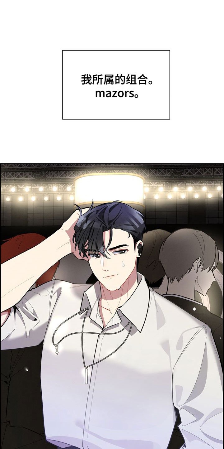 第2章：疯了吧