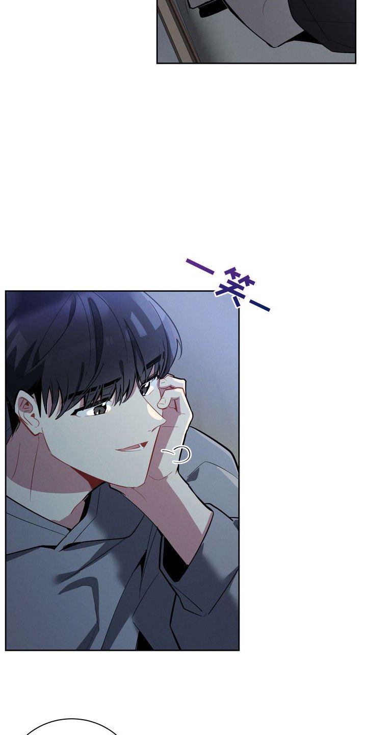 第3章：震惊的发现