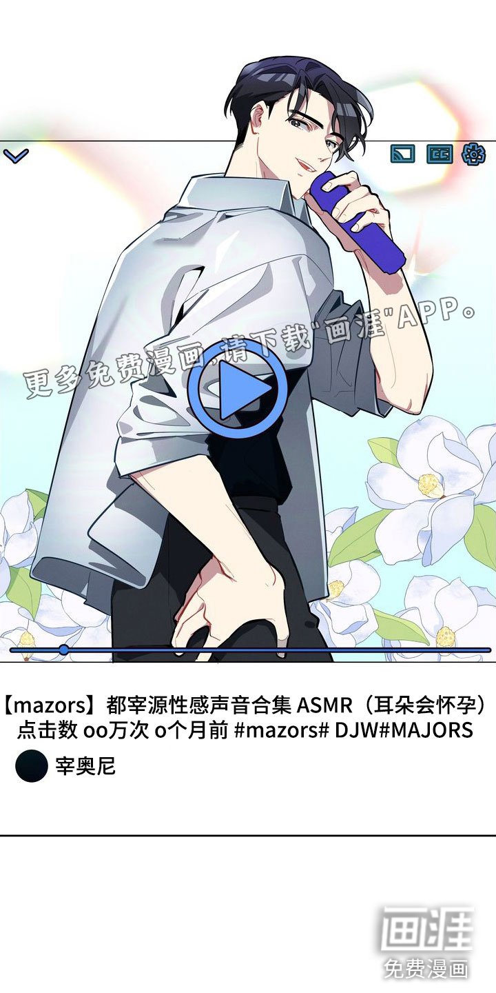 第4章：观察