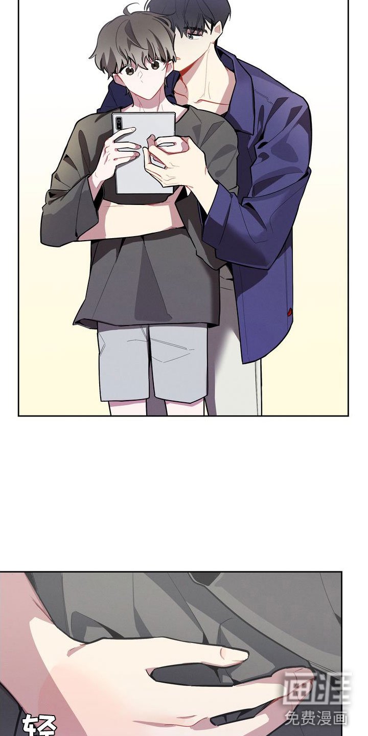 第4章：观察