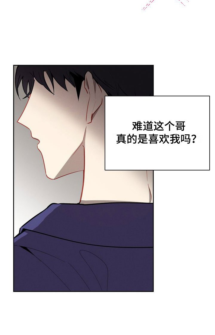 第4章：观察