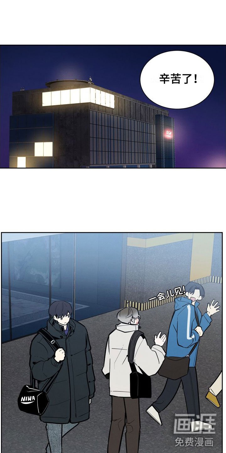 第5章：捉弄