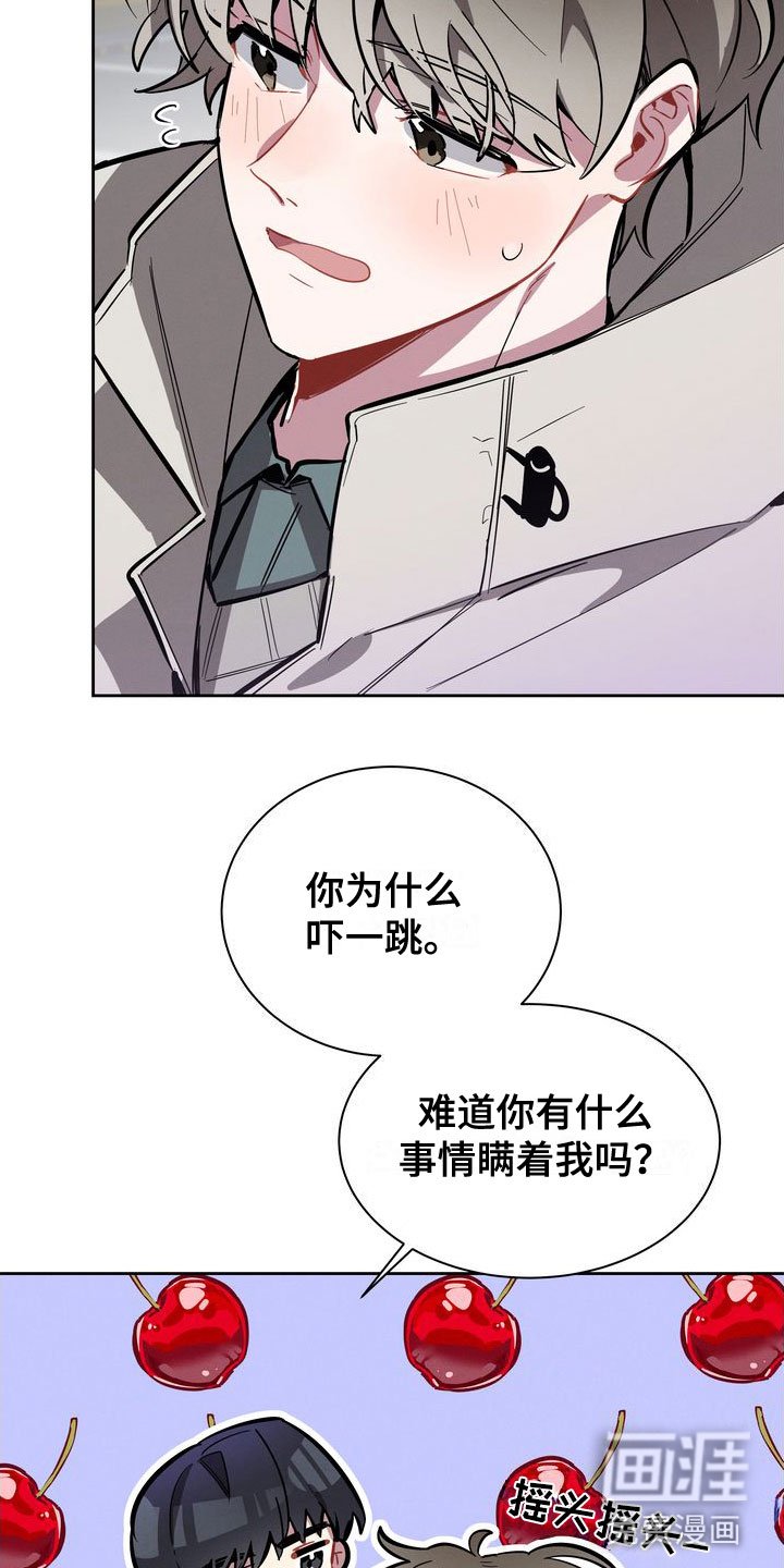第6章：邀请