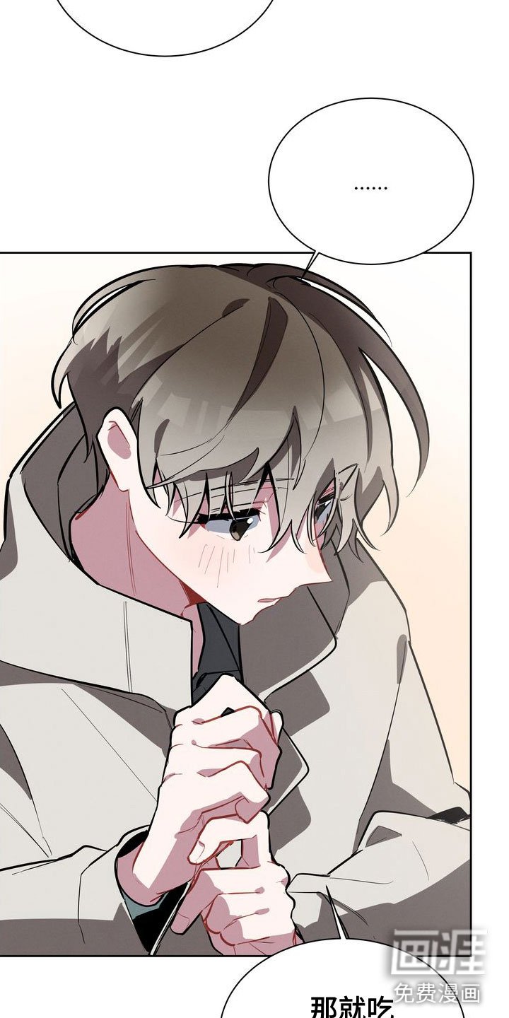 第6章：邀请