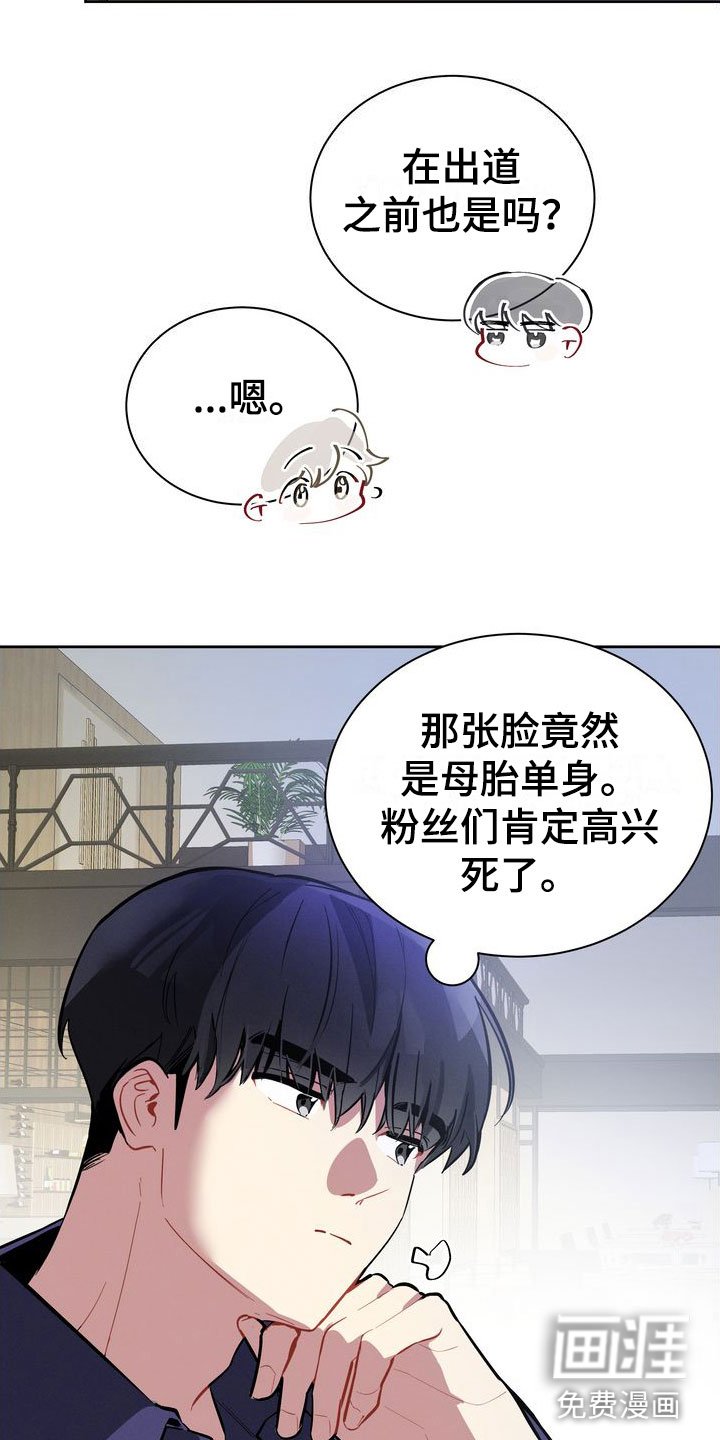 第6章：邀请