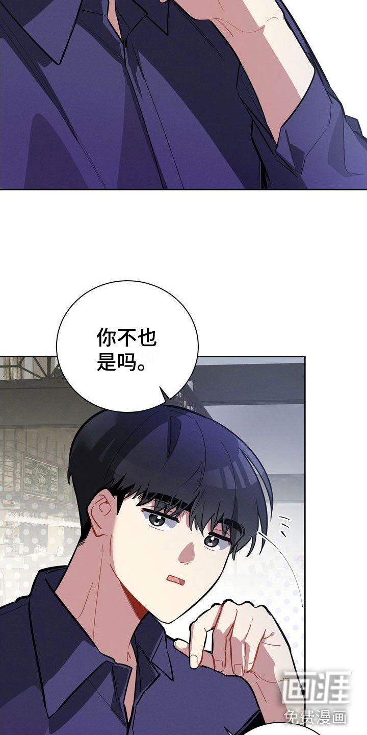 第6章：邀请