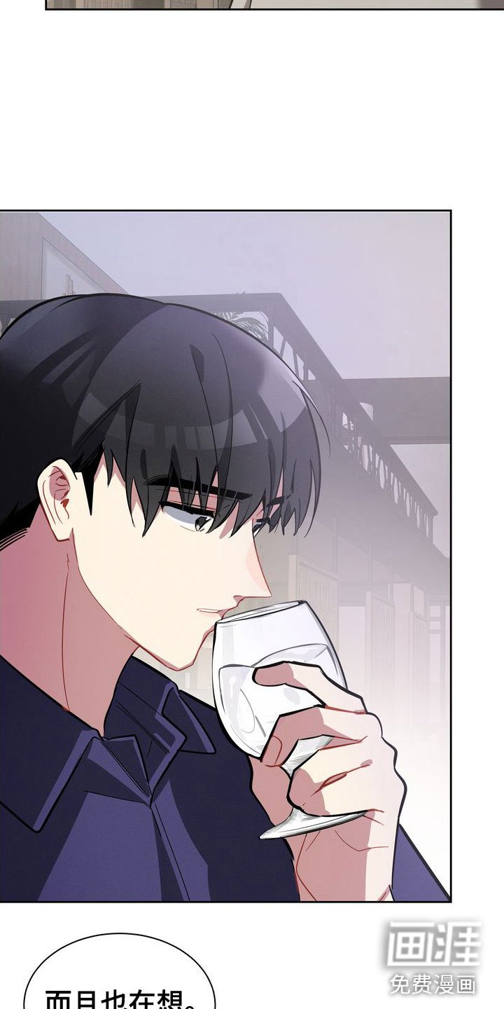 第7章：两人