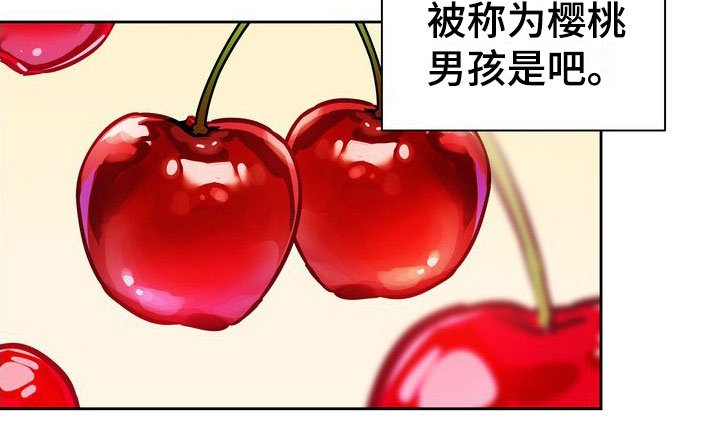 第7章：两人