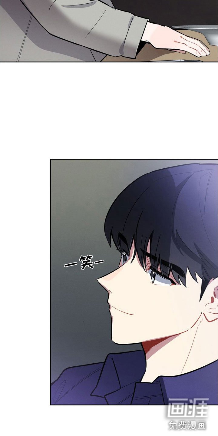 第7章：两人