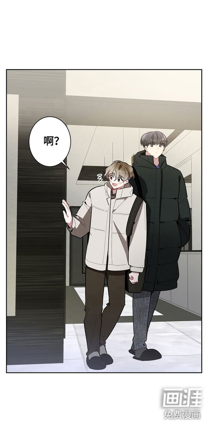 第8章：真好吃