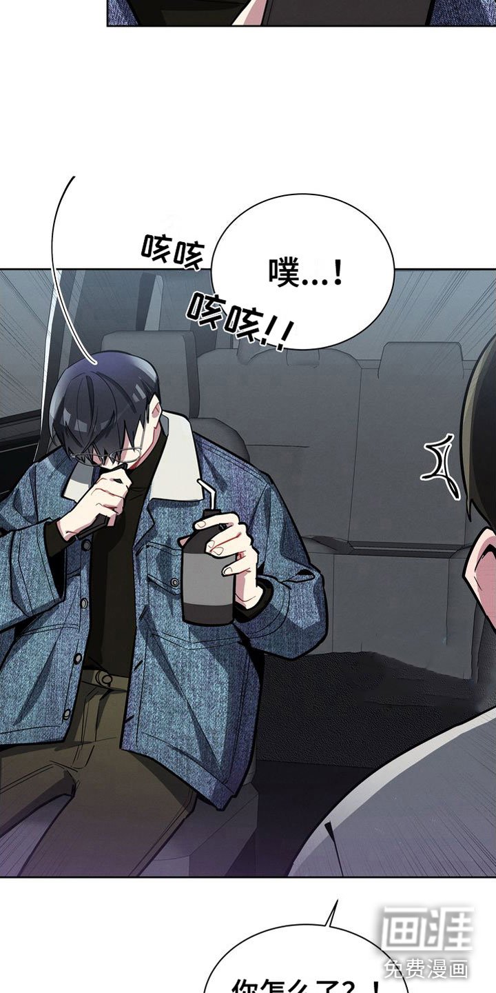 第8章：真好吃