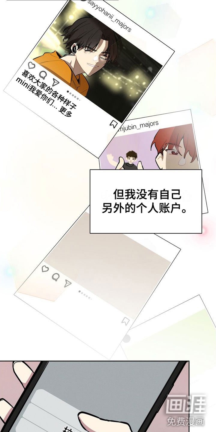 第8章：真好吃