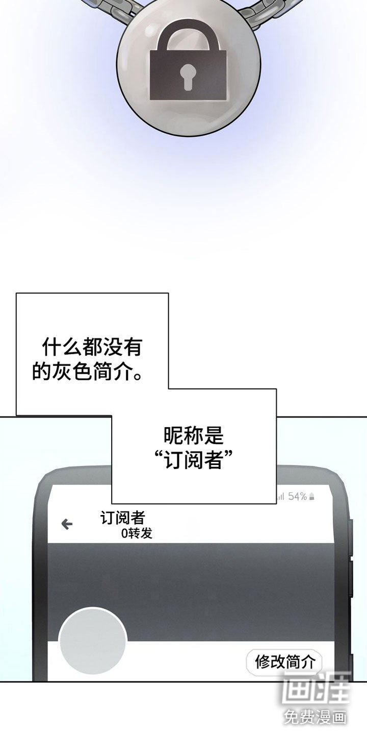 第8章：真好吃