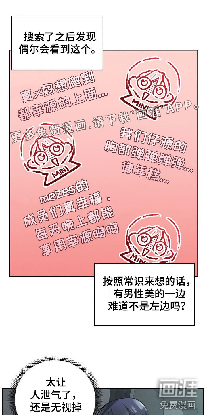 第9章：搜索