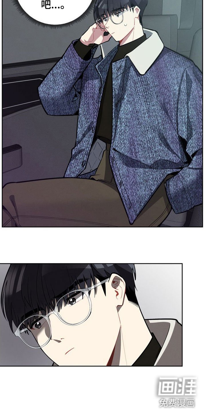 第9章：搜索