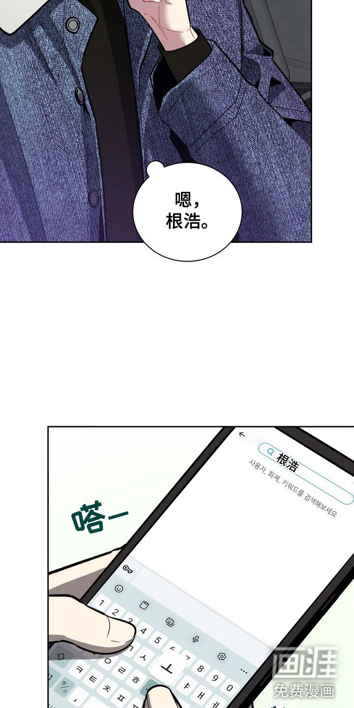第9章：搜索