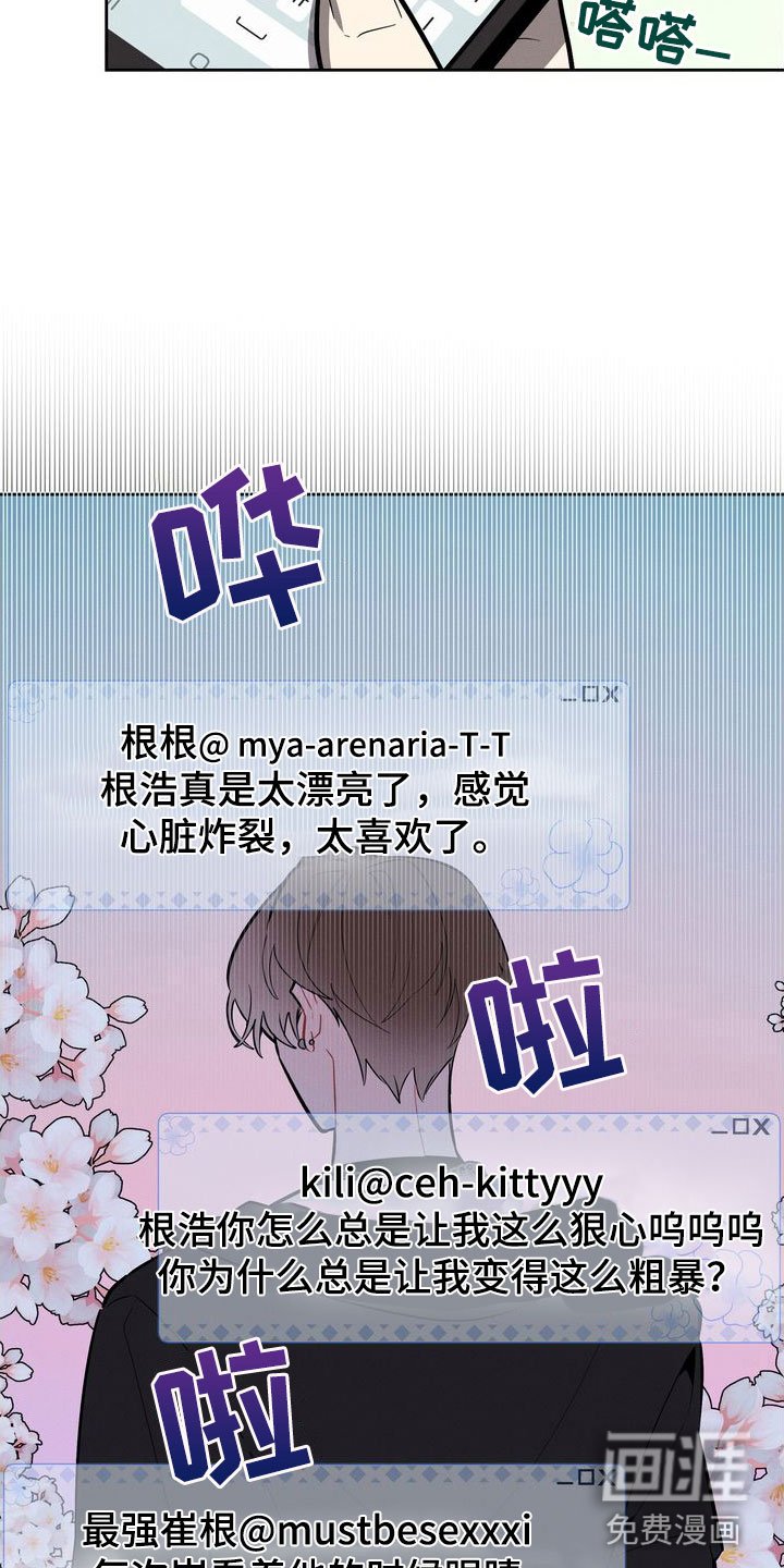 第9章：搜索