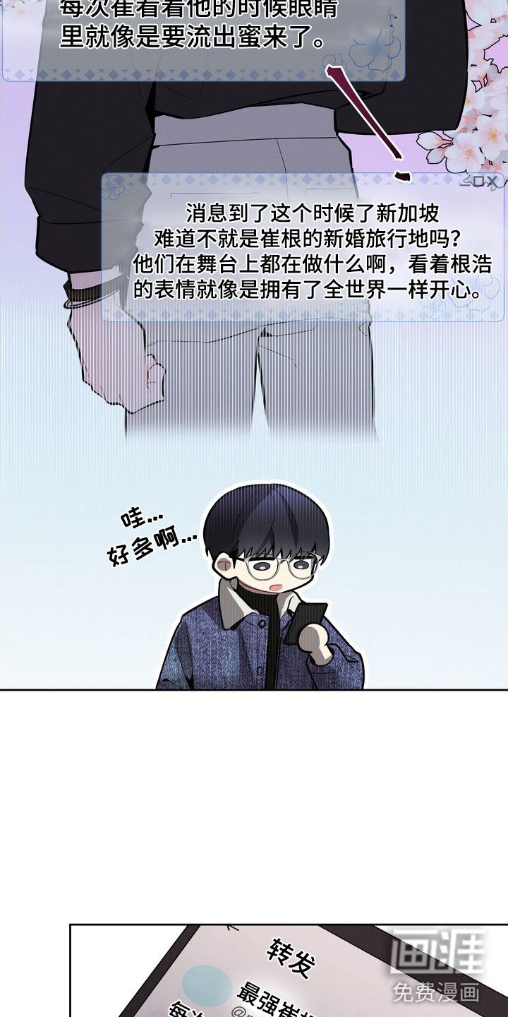 第9章：搜索