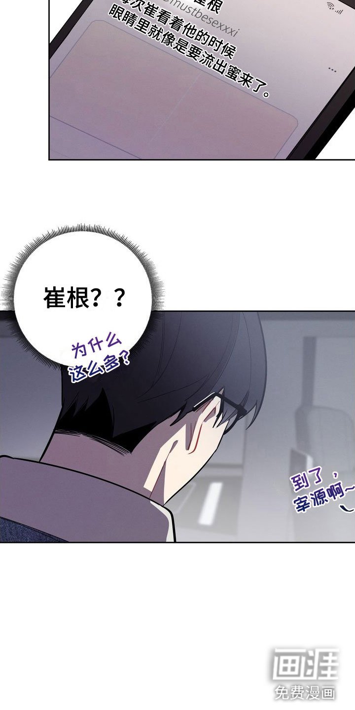 第9章：搜索